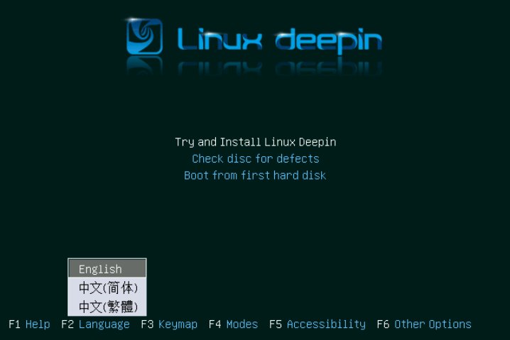 linux_deepin